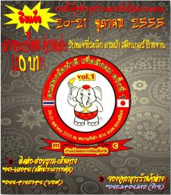 Name:  4646556.jpg
Views: 888
Size:  23.2 KB