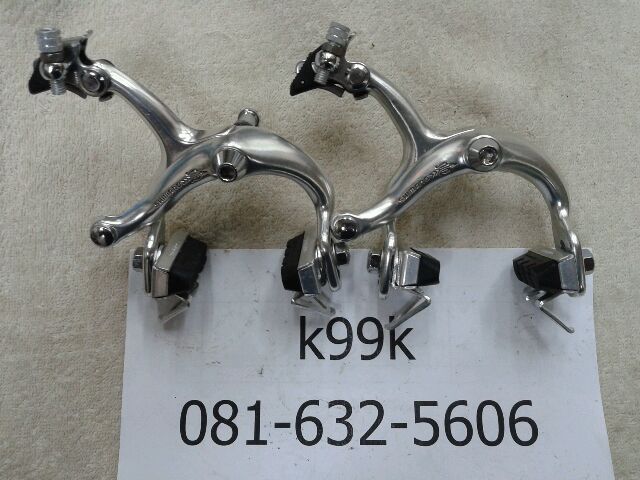 Name:  20120601_173246.jpg
Views: 578
Size:  57.6 KB