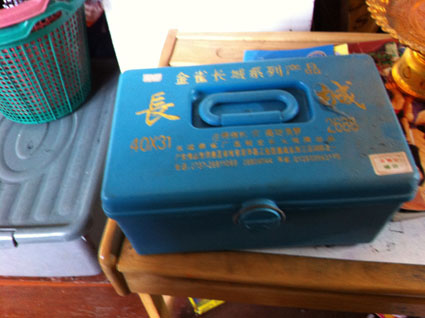 Name:  IMG_2053.jpg
Views: 301
Size:  44.2 KB