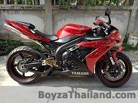 Name:  IMG_2257.jpgggg.jpg
Views: 163
Size:  11.1 KB