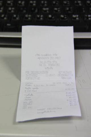 Name:  _MG_1527.jpg
Views: 57
Size:  10.9 KB