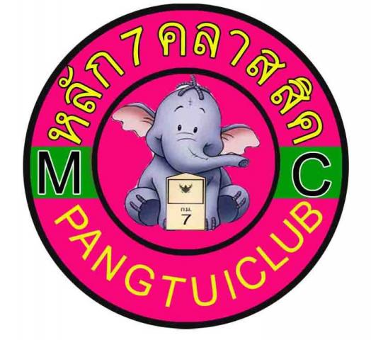 Name:  373924_199802506773371_841279080_n.jpg
Views: 119
Size:  41.2 KB