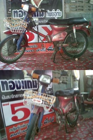 Name:  ѹԴ.jpg
Views: 738
Size:  34.4 KB