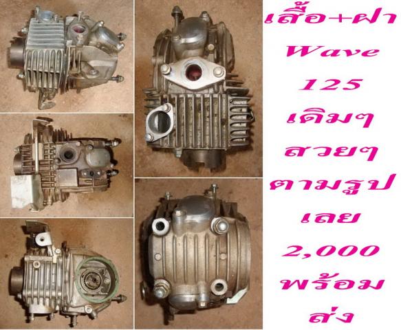 Name:  7kQ2KM.jpg
Views: 9247
Size:  51.9 KB