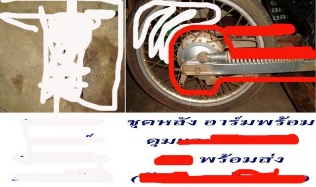 Name:  aQHWi.jpg
Views: 2859
Size:  40.1 KB