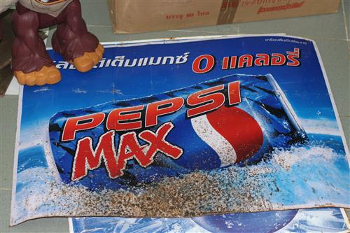 Name:  IMG_0624 (Custom).JPG
Views: 1071
Size:  68.9 KB