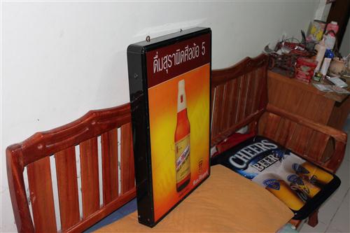 Name:  IMG_0821 (Custom).JPG
Views: 1027
Size:  46.3 KB