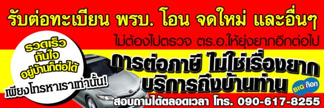 Name:  send.jpg
Views: 262
Size:  43.3 KB