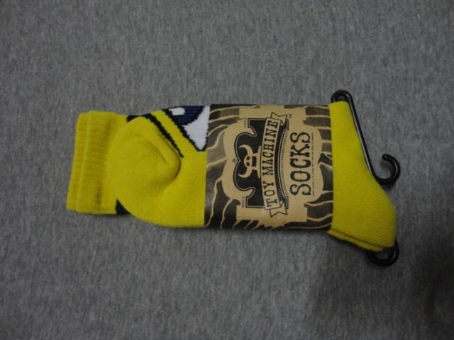 Name:  DSC02065.jpg
Views: 2089
Size:  38.2 KB