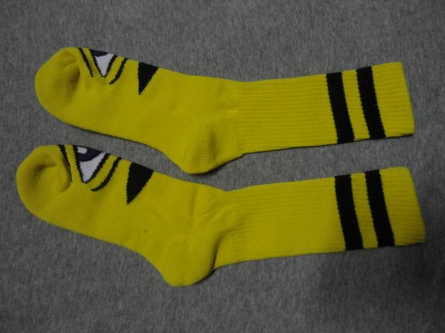 Name:  DSC02066.jpg
Views: 2082
Size:  33.7 KB