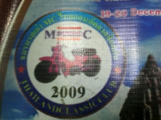 Name:  (R)ٻ​.jpg
Views: 302
Size:  26.2 KB
