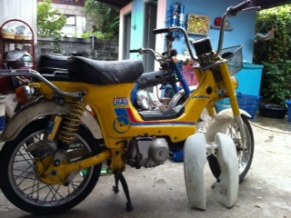 Name:  22.JPG
Views: 711
Size:  54.5 KB