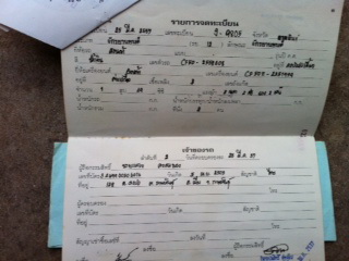 Name:  27.JPG
Views: 546
Size:  37.0 KB