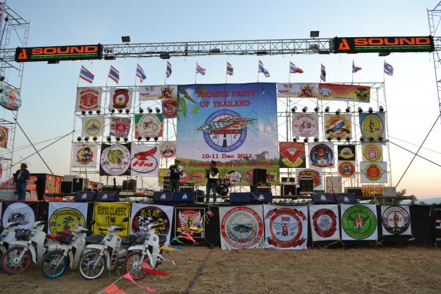 Name:  DSC_0855.jpg
Views: 2674
Size:  63.5 KB