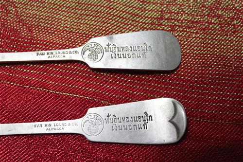 Name:  IMG_0846 (Custom).JPG
Views: 1476
Size:  81.0 KB