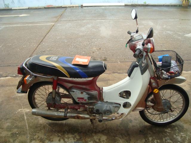 Name:  DSC06737.jpg
Views: 142
Size:  55.2 KB