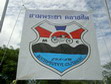 Name:  PICT1146.jpg
Views: 2172
Size:  11.6 KB
