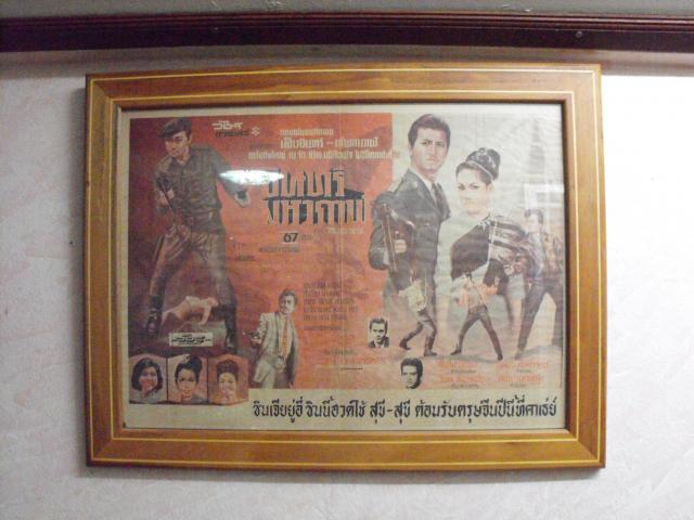 Name:  DSCF7610.jpg
Views: 543
Size:  43.3 KB