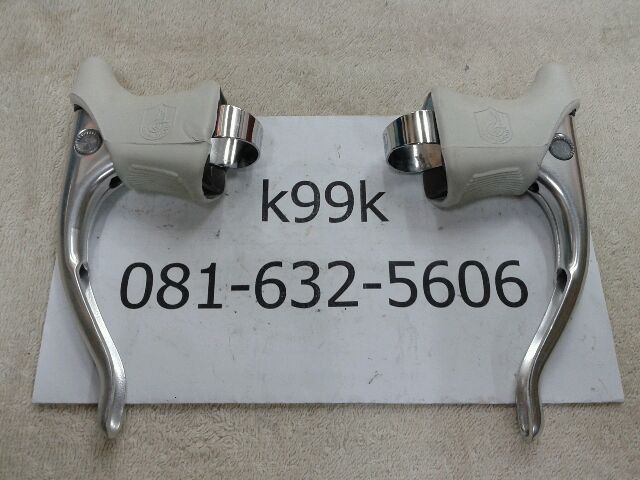 Name:  20120618_125714.jpg
Views: 471
Size:  51.9 KB