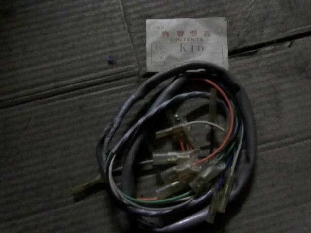 Name:  250720123267.jpg
Views: 5234
Size:  27.6 KB