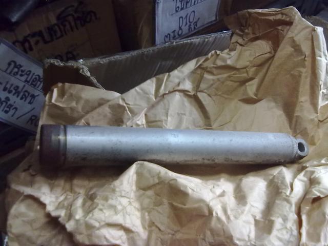 Name:  260720123307.jpg
Views: 1893
Size:  37.7 KB