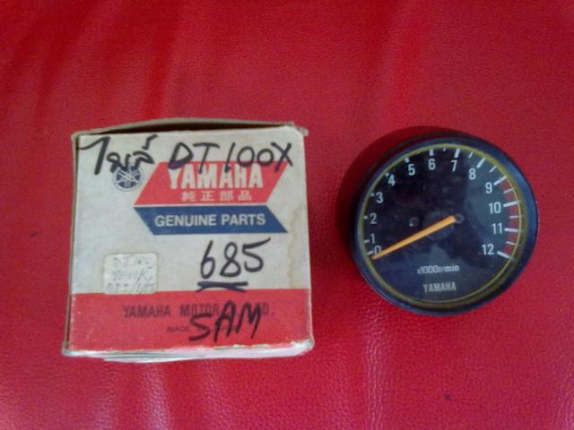 Name:  290720123373.jpg
Views: 1159
Size:  40.0 KB