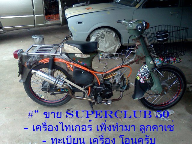 Name:  526425_252759264841369_1200521219_n.jpg
Views: 460
Size:  84.6 KB