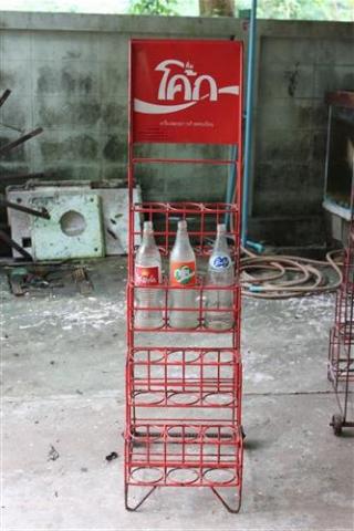 Name:  IMG_0889 (Custom).jpg
Views: 6035
Size:  28.8 KB