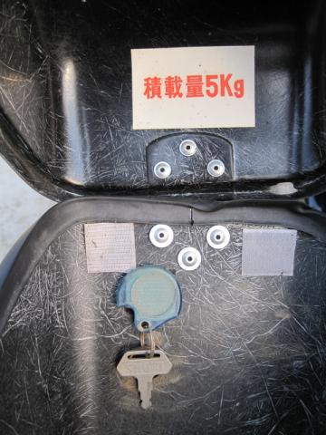 Name:  IMG_3626.jpg
Views: 2175
Size:  33.1 KB