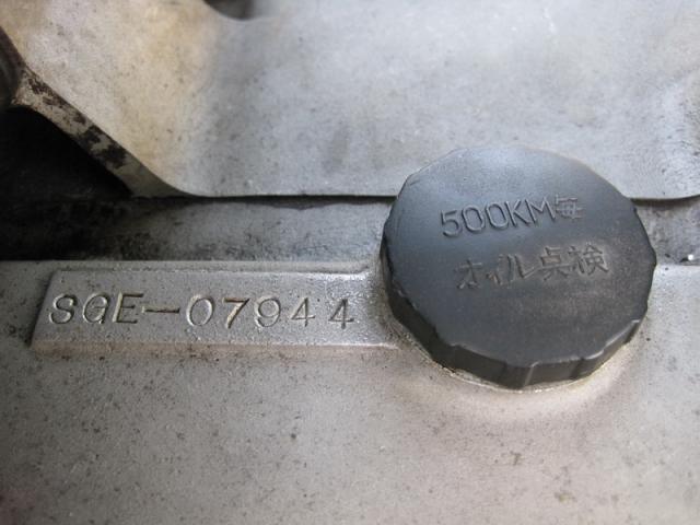 Name:  IMG_3625.jpg
Views: 2177
Size:  37.5 KB