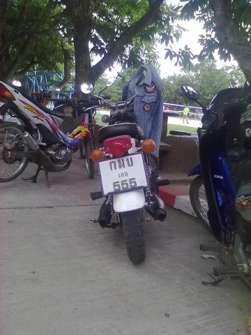 Name:  230520121568.jpg
Views: 434
Size:  31.7 KB