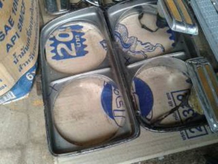 Name:  1343360621523.jpg
Views: 560
Size:  33.4 KB