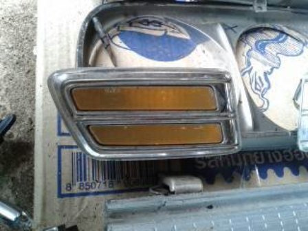 Name:  1343360610893.jpg
Views: 555
Size:  32.9 KB