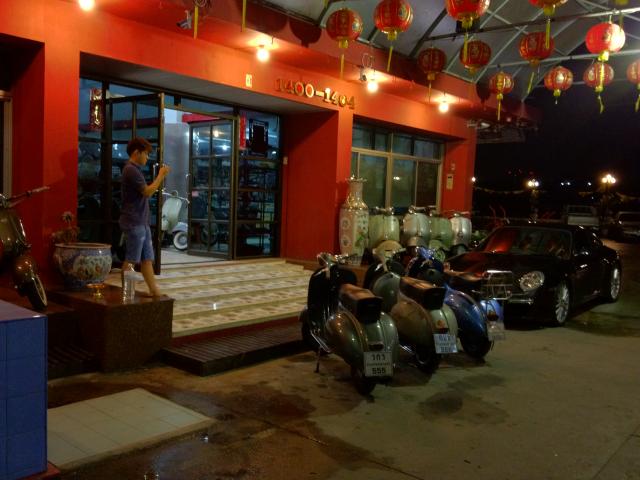 Name:  IMG_4174.jpg
Views: 2799
Size:  44.8 KB