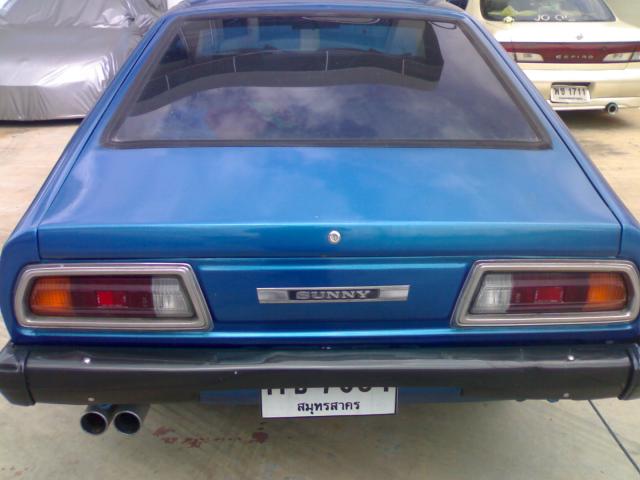 Name:  28072012142.jpg
Views: 338
Size:  37.9 KB