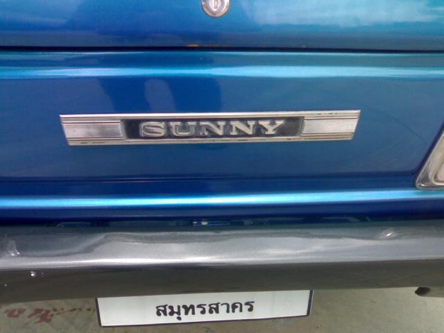 Name:  28072012143.jpg
Views: 329
Size:  31.5 KB