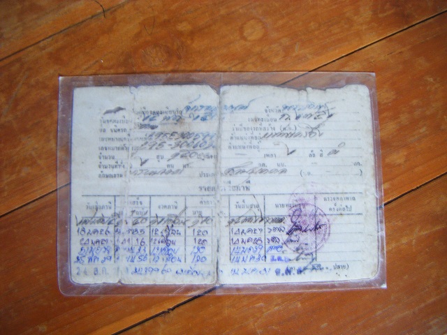 Name:  a8.jpg
Views: 587
Size:  118.4 KB