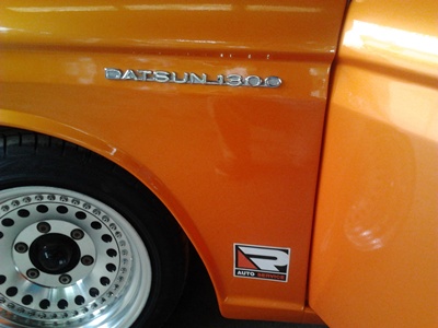 Name:  2012-07-27 17.18.57.jpg
Views: 2222
Size:  42.0 KB