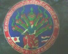 Name:  HJZ1rT843283-02.jpg
Views: 74
Size:  7.4 KB