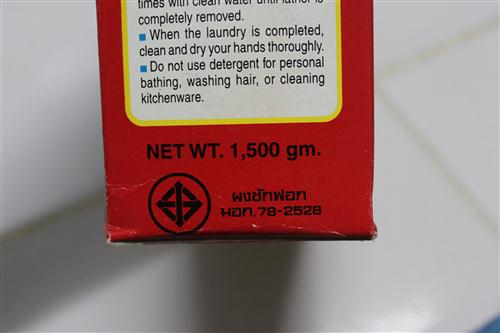 Name:  IMG_0911 (Custom).JPG
Views: 840
Size:  37.8 KB