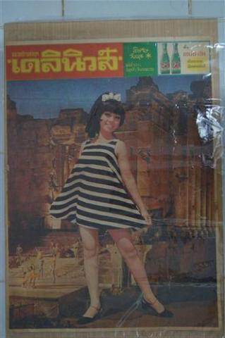 Name:  DSC00649 (Custom).jpg
Views: 560
Size:  21.4 KB