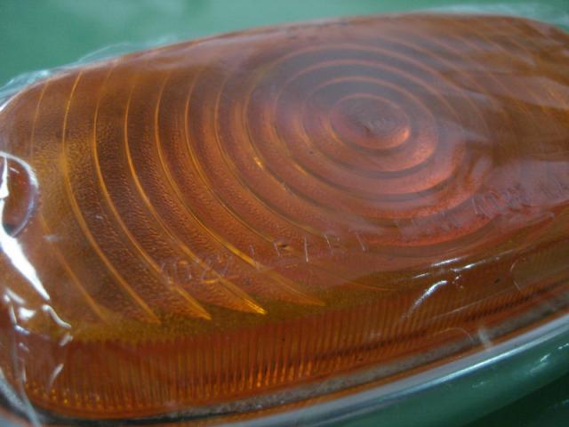 Name:  DSC05555_resize.jpg
Views: 666
Size:  33.1 KB