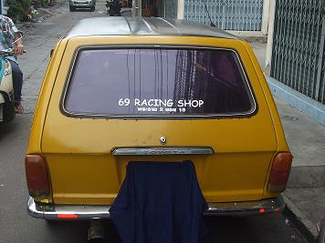 Name:  DSCF3672.JPG
Views: 303
Size:  29.9 KB