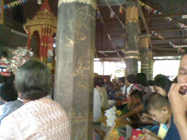 Name:  02082012(004).jpg
Views: 265
Size:  49.6 KB