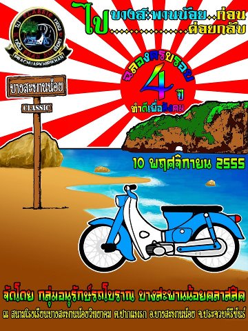 Name:  ҹҹش.jpg
Views: 91
Size:  66.4 KB