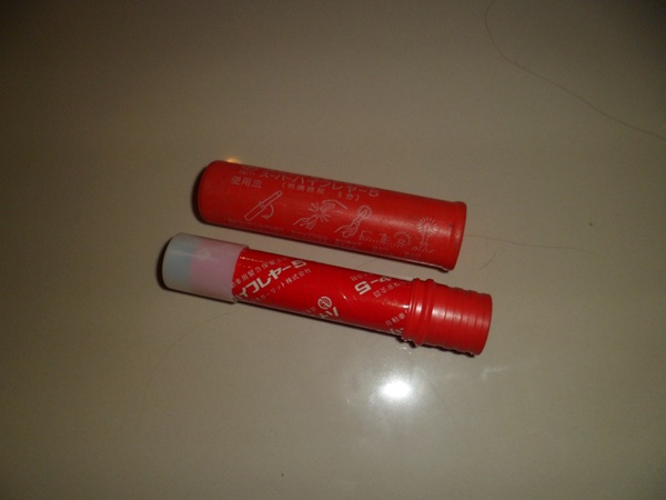 Name:  SAM_0262.JPG
Views: 561
Size:  69.6 KB