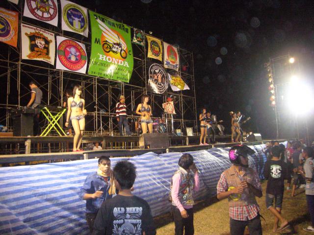 Name:  P1090519.jpg
Views: 775
Size:  65.5 KB
