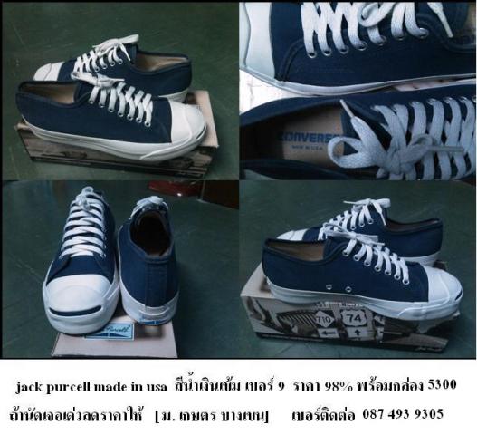 Name:  .jpg
Views: 363
Size:  41.9 KB