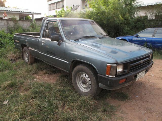 Name:  IMG_0004.jpg
Views: 908
Size:  61.1 KB