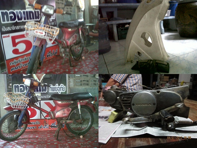 Name:  ѹԴ3.jpg
Views: 92
Size:  149.2 KB